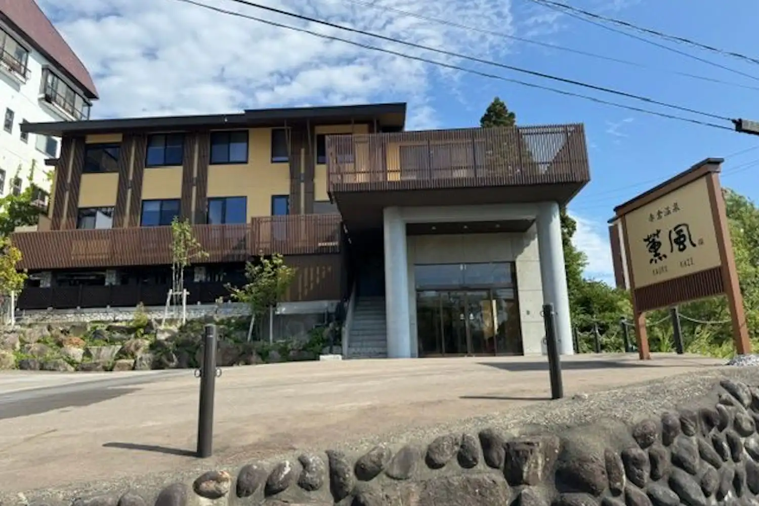施設画像