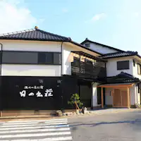 일출장에 오신 것을 환영합니다.