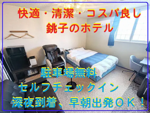 넓고 고급스러운 프리미엄 더블룸 객실