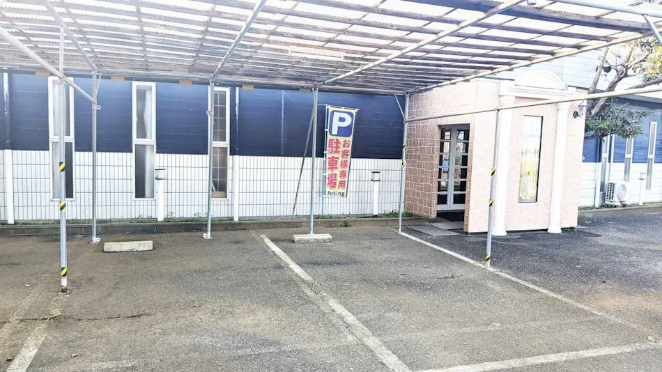 Self Plus Hotel Choshi