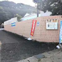 투숙객 전용 무료 주차장 14대분이 마련되어 있습니다.