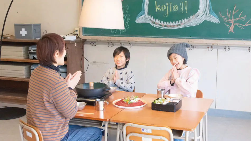 Stay and Learn Lodge & Wild Game BBQ "Himitsu Kichi Kojio"