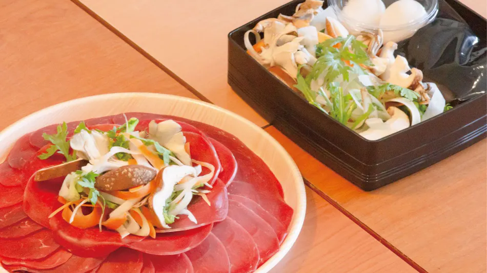 Stay and Learn Lodge & Wild Game BBQ "Himitsu Kichi Kojio"
