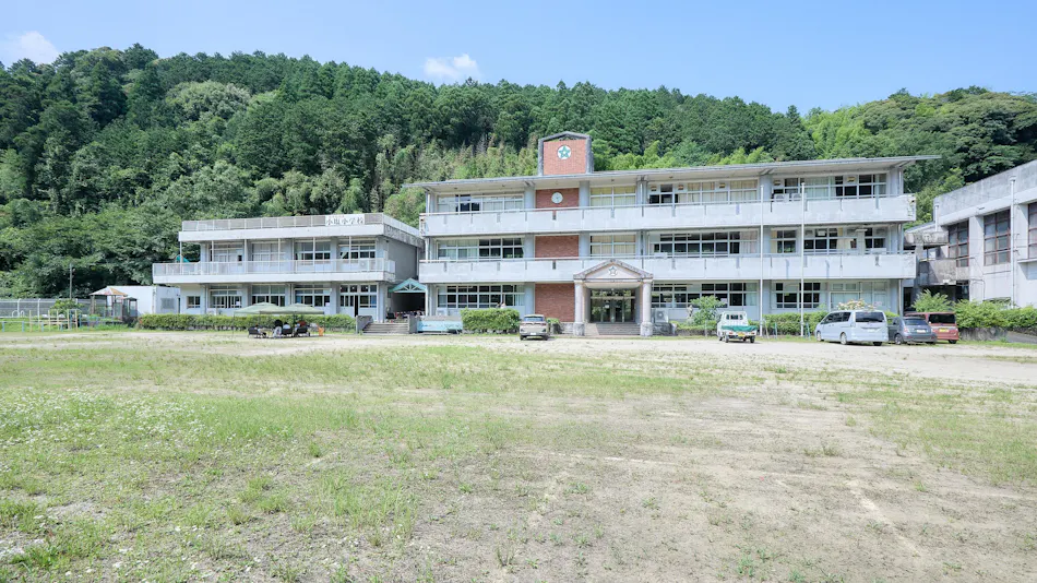 Stay and Learn Lodge & Wild Game BBQ "Himitsu Kichi Kojio"