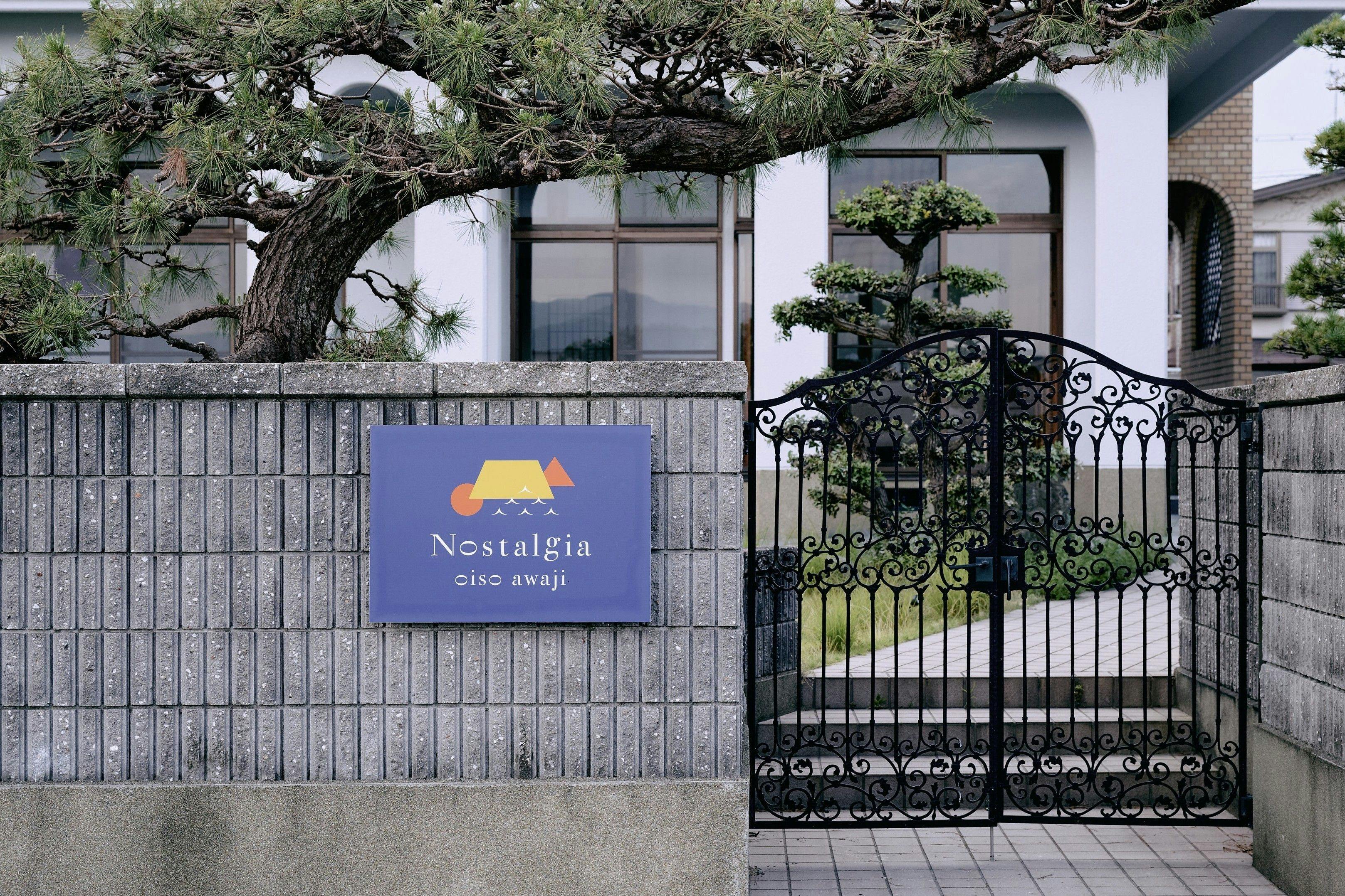 Nostalgia Oiso Awaji