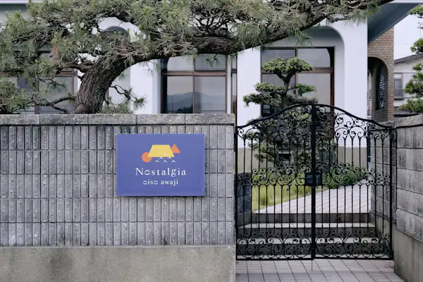 施設画像