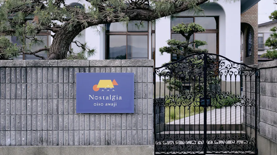 Nostalgia Oiso Awaji