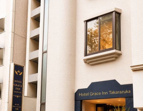 Hotel Front View