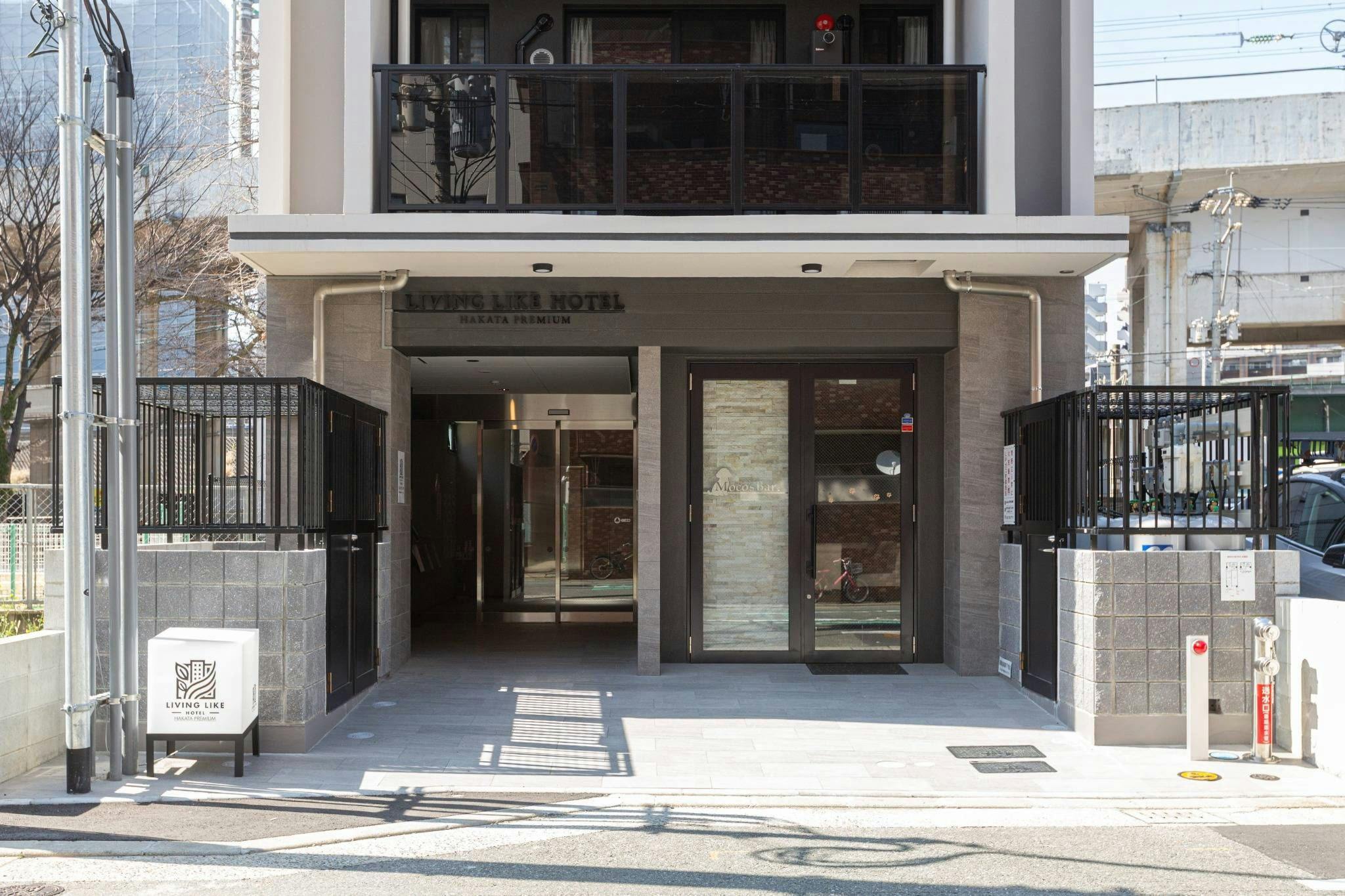 Living Like Hotel Hakata Premium