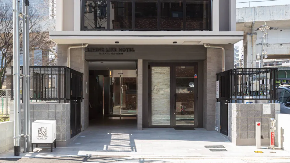 Living Like Hotel Hakata Premium