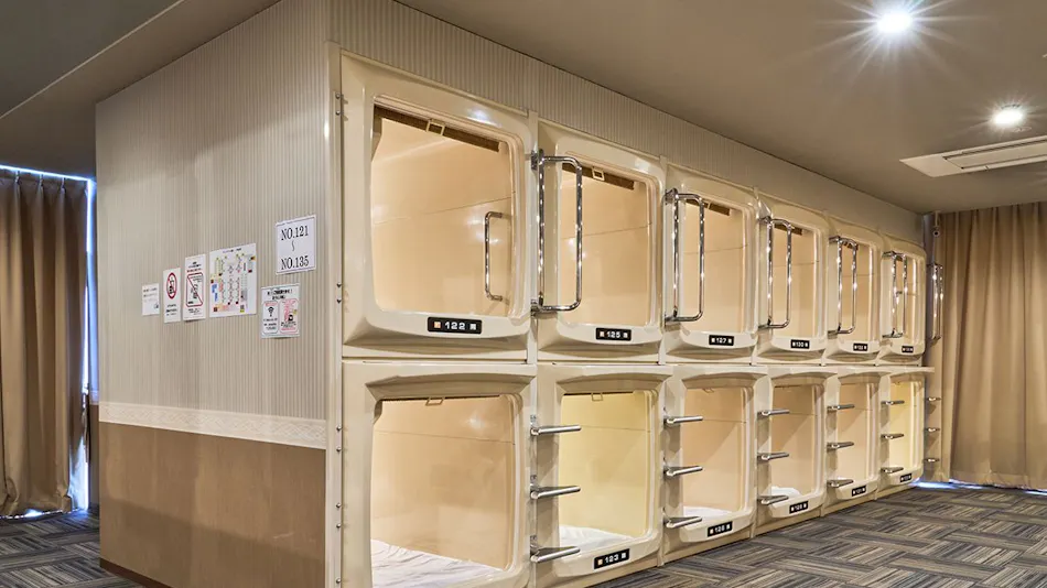 Kumamoto Capsule Hotel