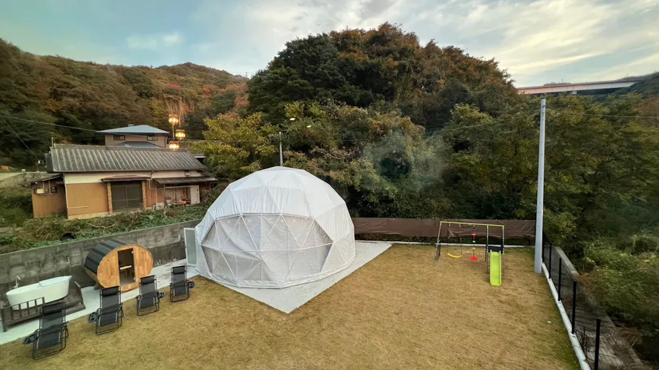 Awaji Play Resort