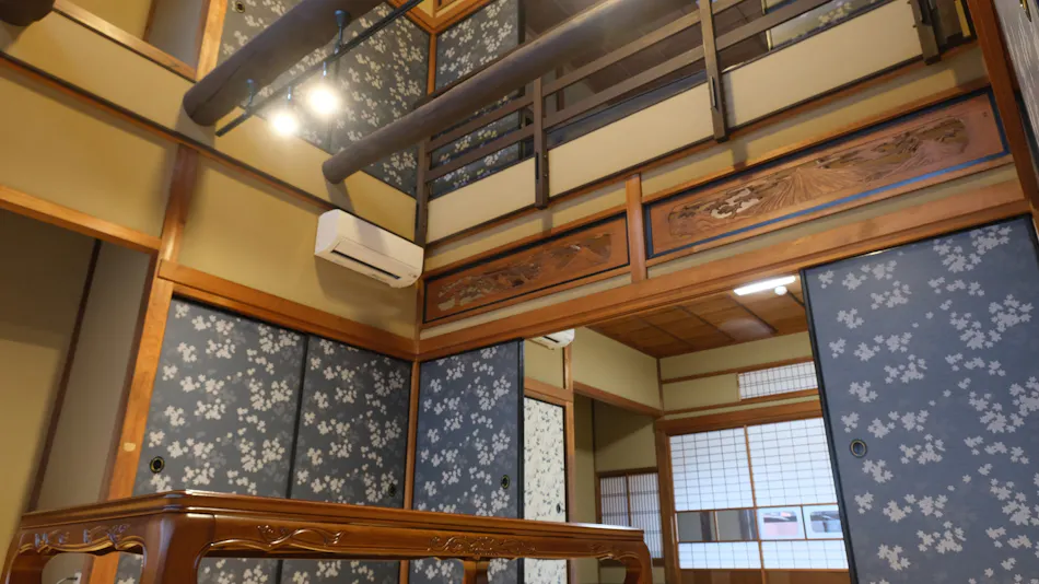 Wakamatsu Ryokan