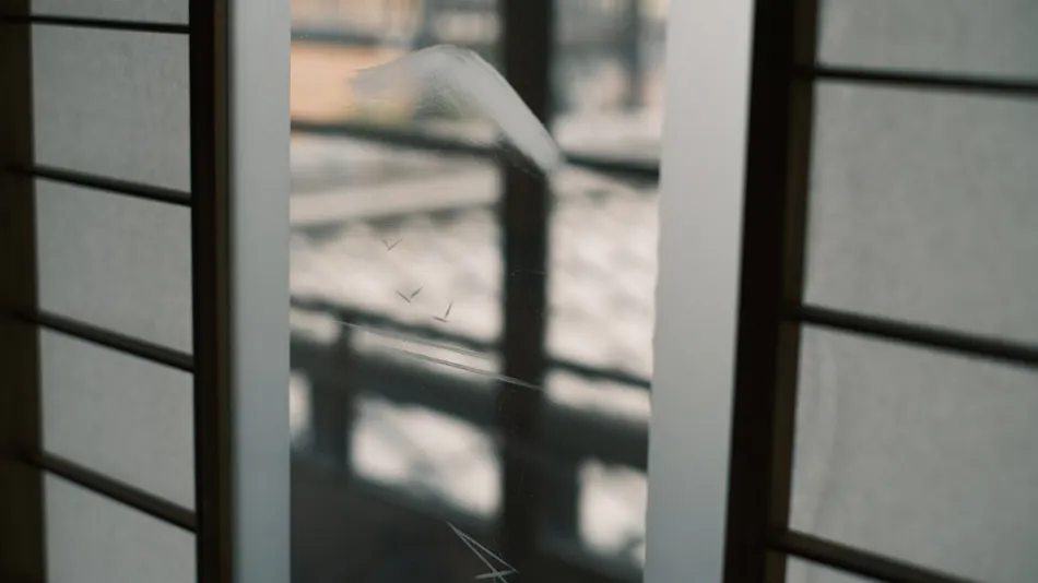 Wakamatsu Ryokan