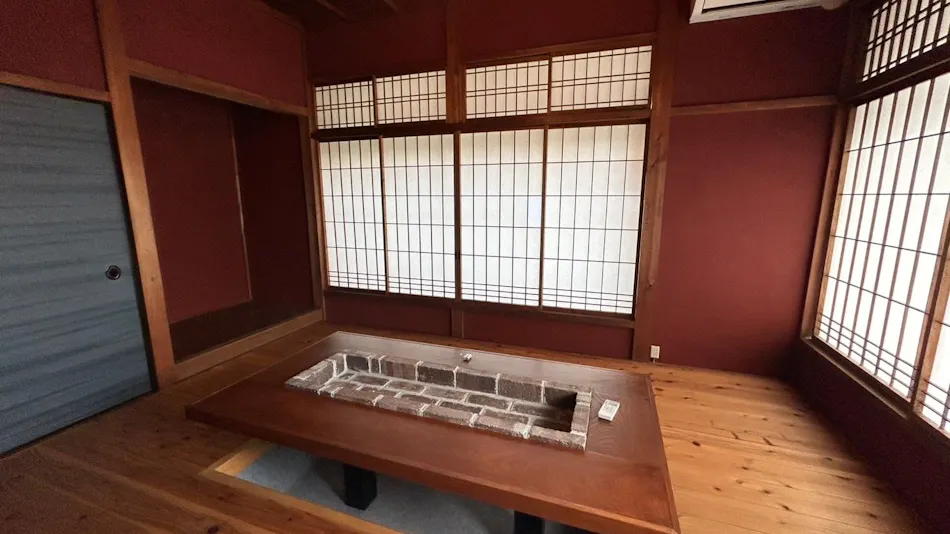 Wakamatsu Ryokan