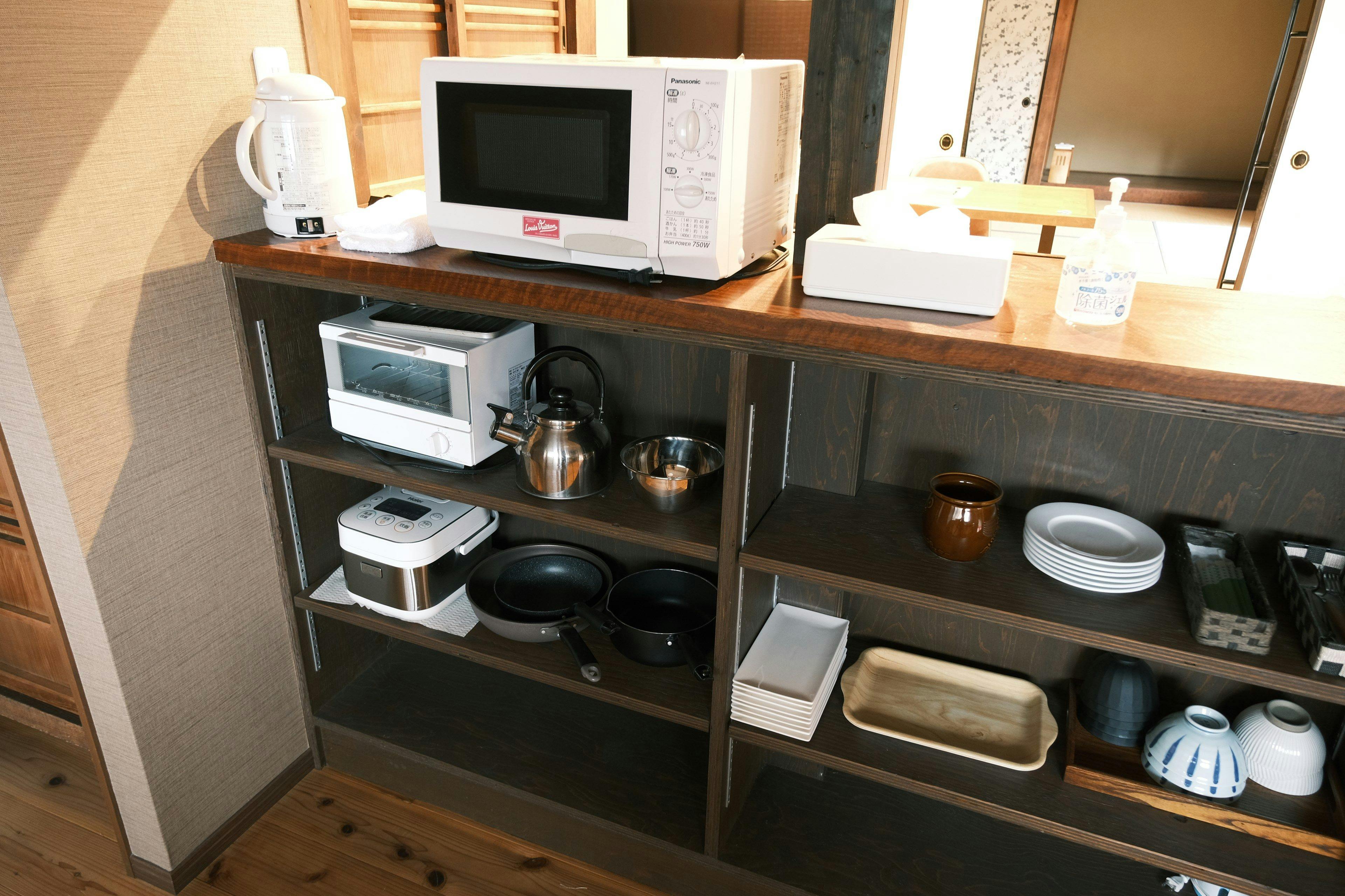 Wakamatsu Ryokan