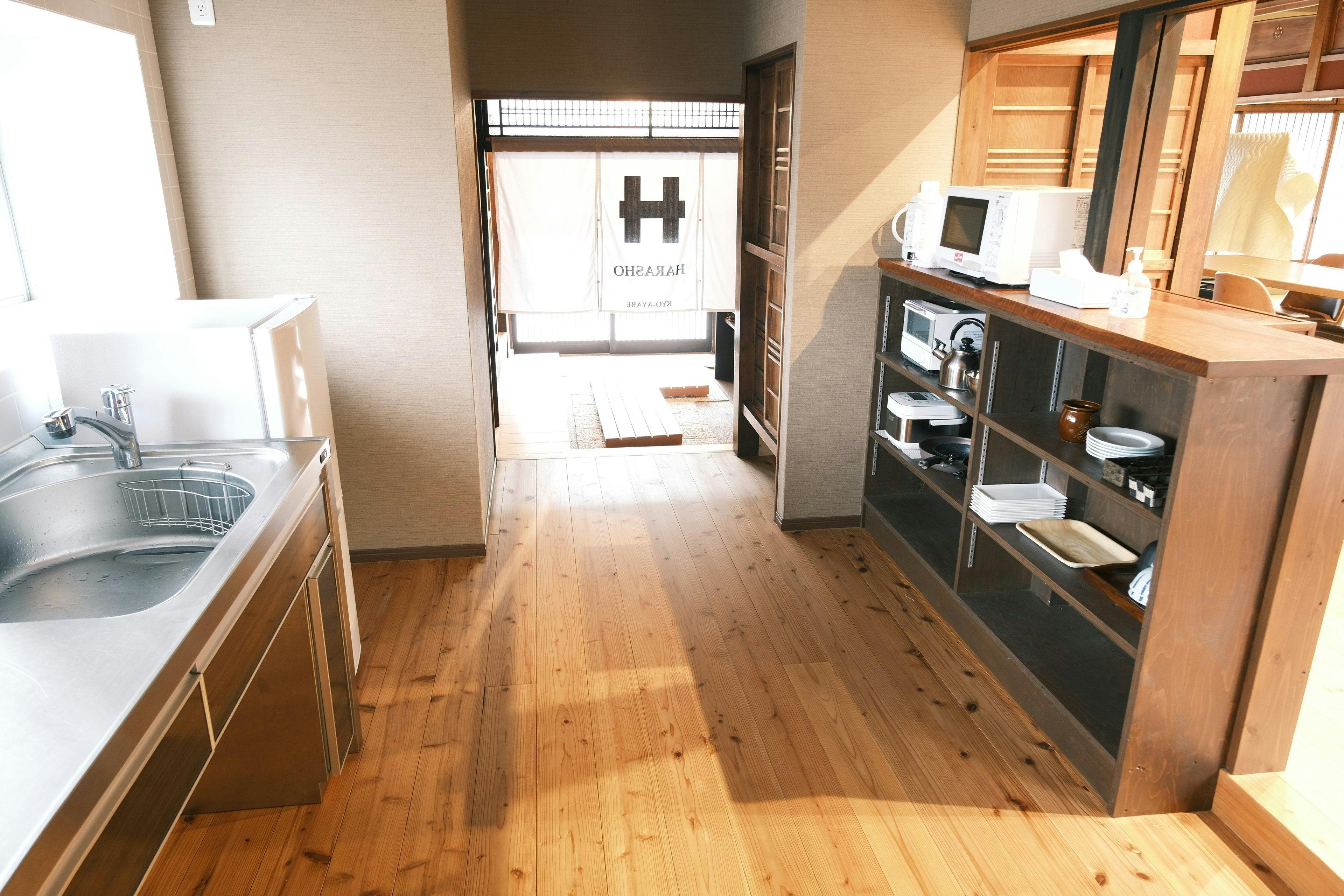 Wakamatsu Ryokan
