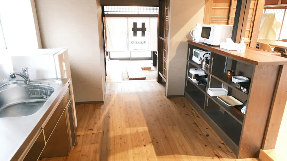 Wakamatsu Ryokan