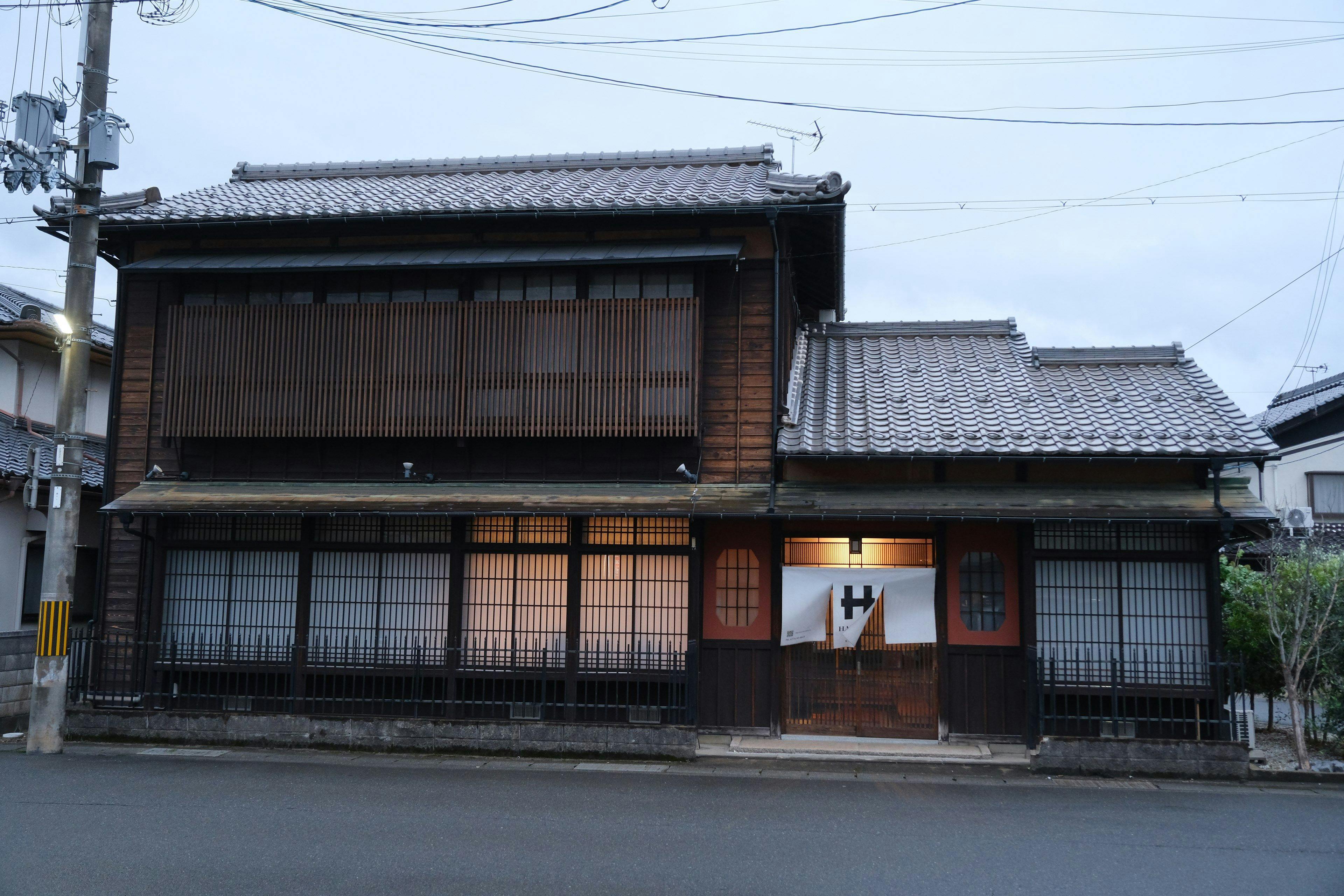 Wakamatsu Ryokan