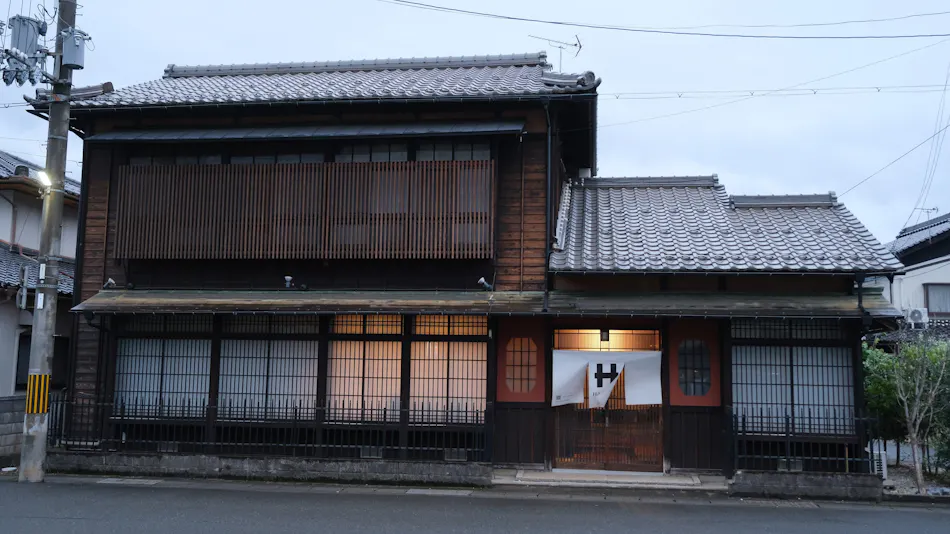 Wakamatsu Ryokan