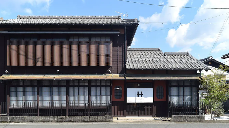 Wakamatsu Ryokan