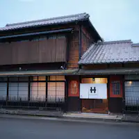 Bahagian Hadapan Bangunan