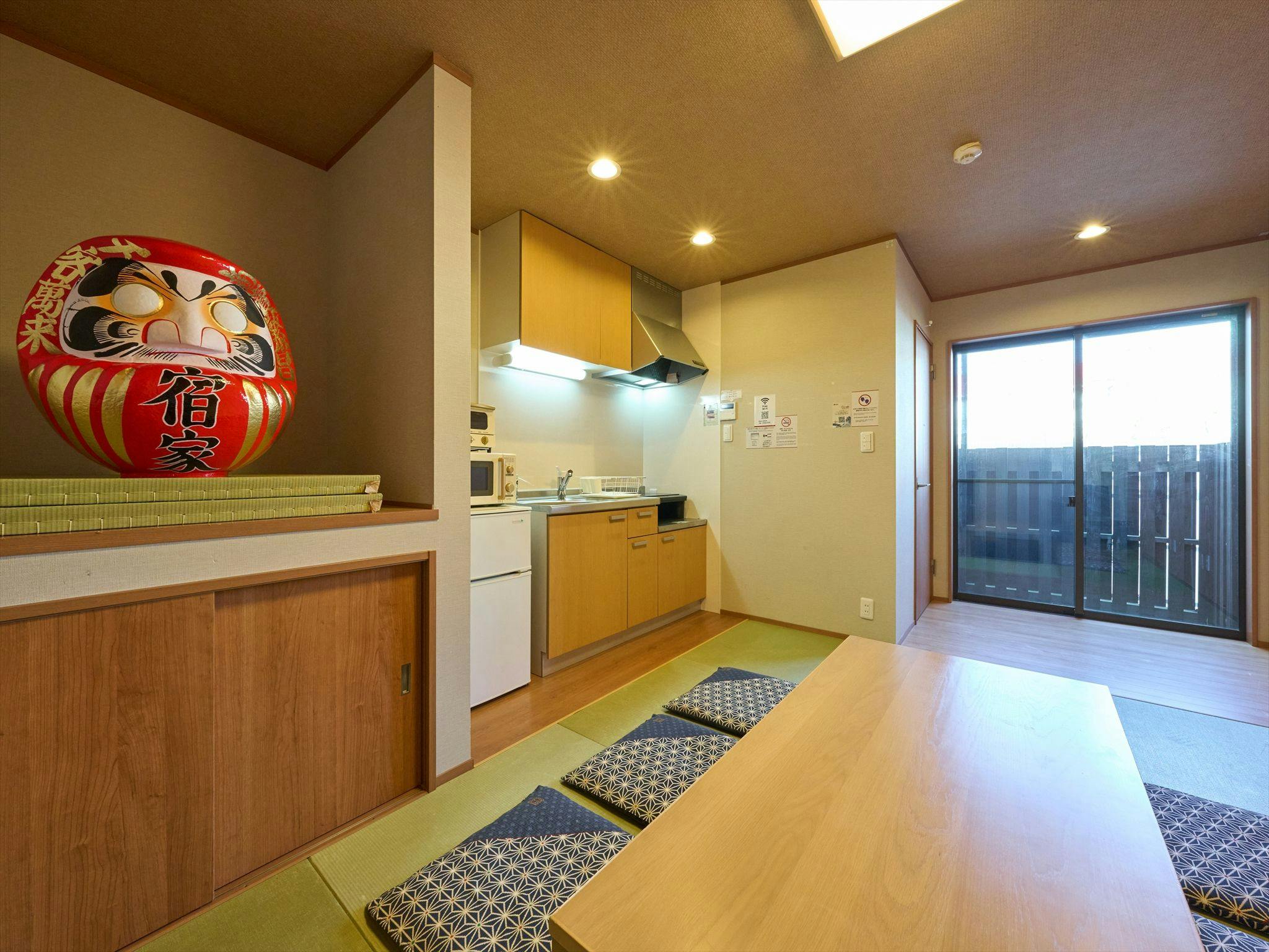 Yadoya Asakusa Daruma-an