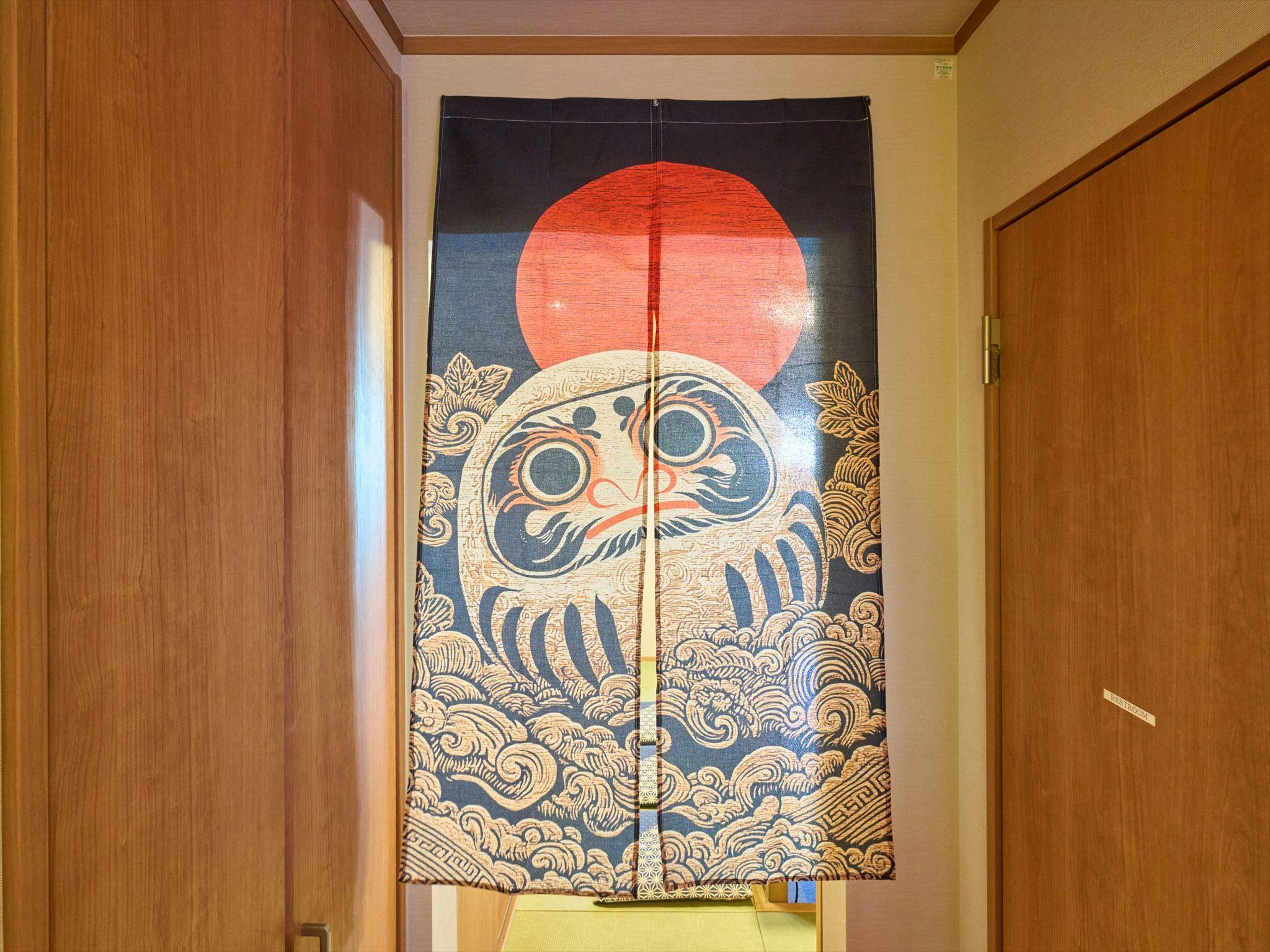 Yadoya Asakusa Daruma-an