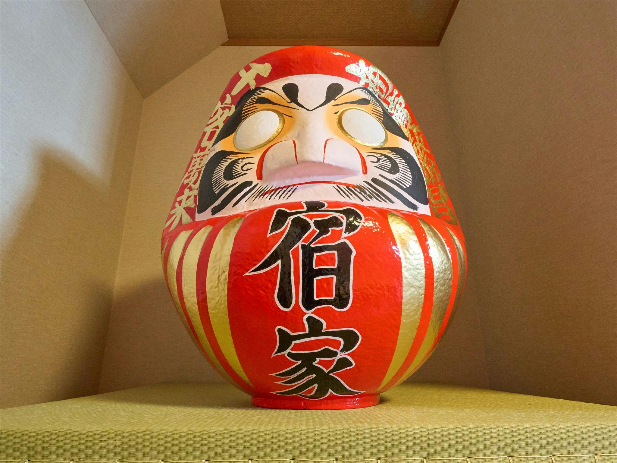 Yadoya Asakusa Daruma-an
