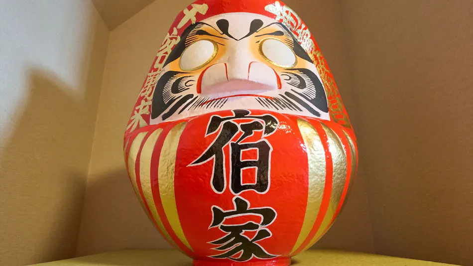 Yadoya Asakusa Daruma-an