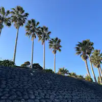 【주변】
