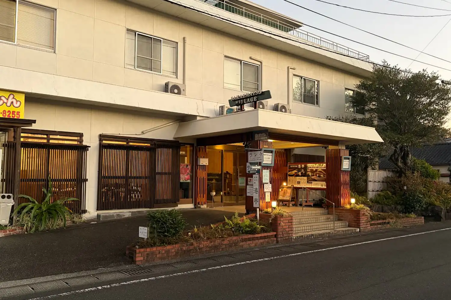 施設画像