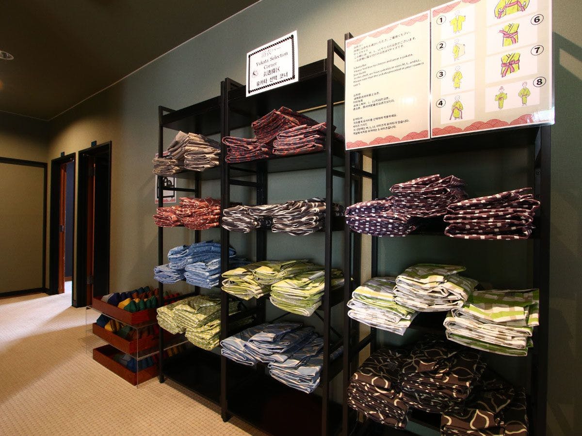 ชุดยูกาตะ