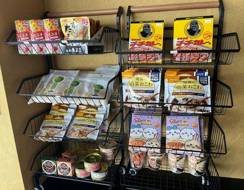 インスタント食品やお菓子（有料）