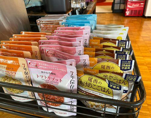 インスタント食品（有料）