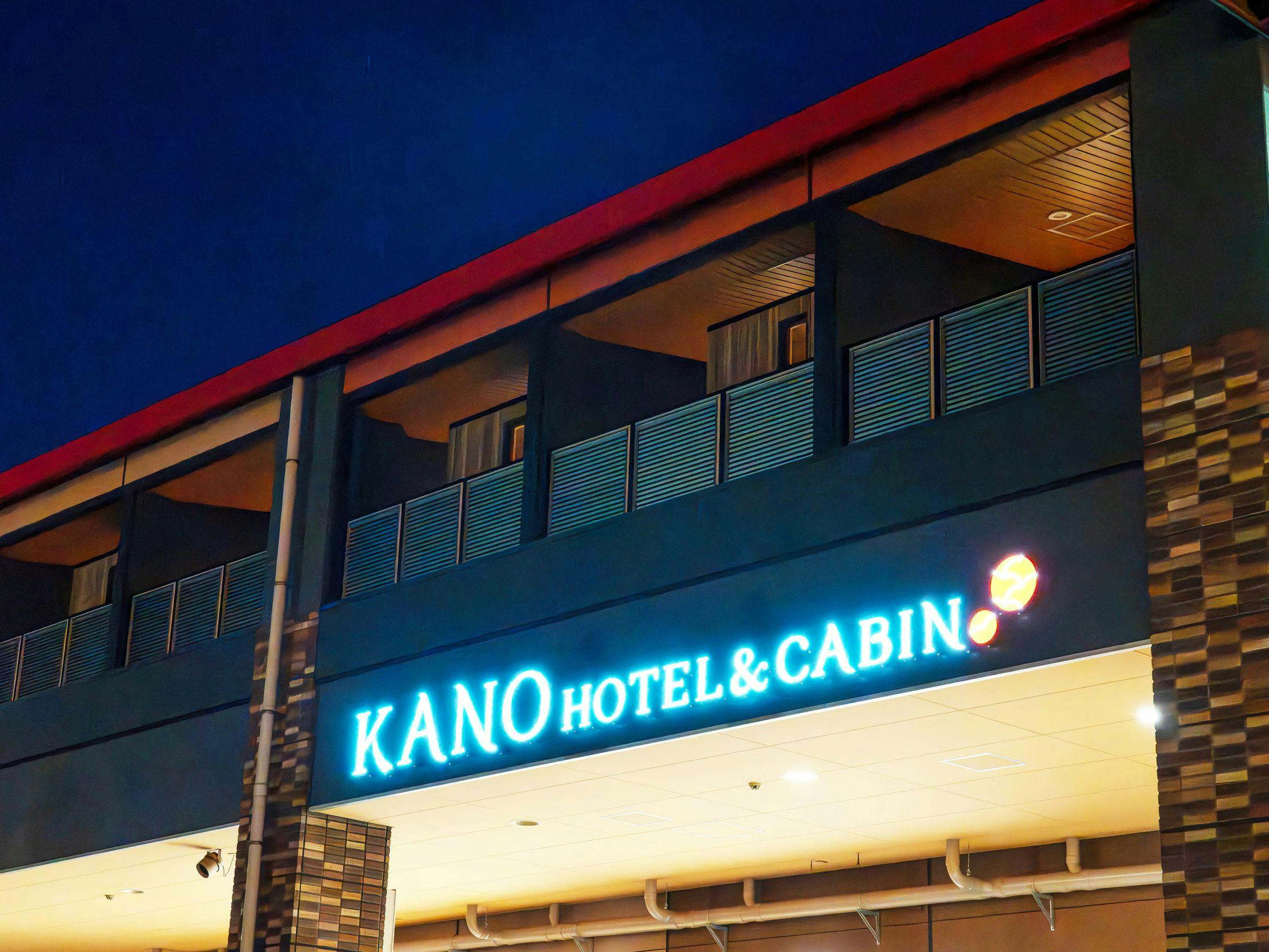 Kano Hotel & CABIN Chiba Soga