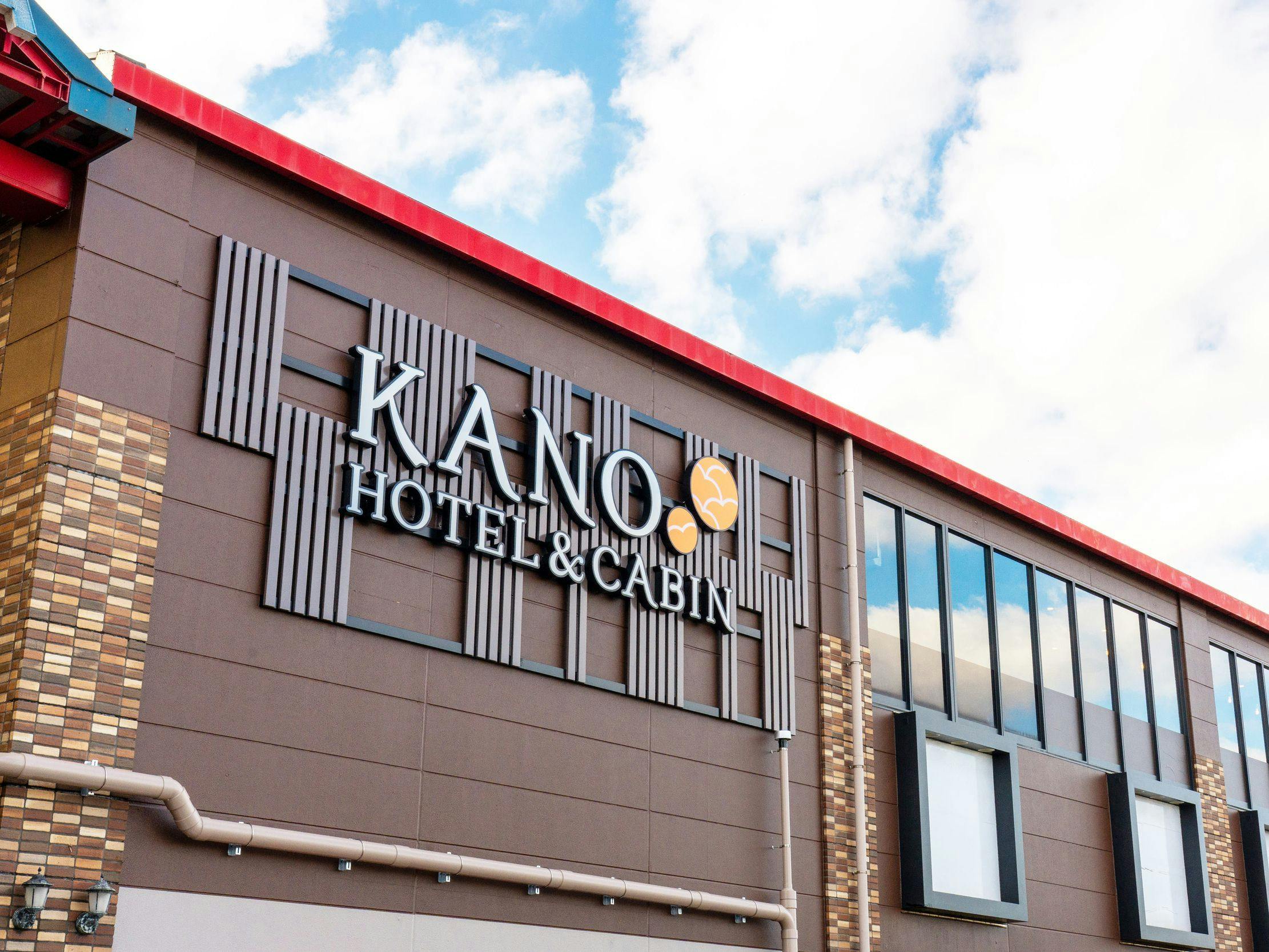 Kano Hotel & CABIN Chiba Soga