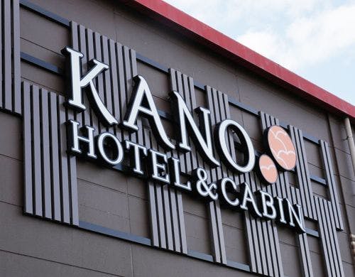 フェスティバルウォーク蘇我内に立地