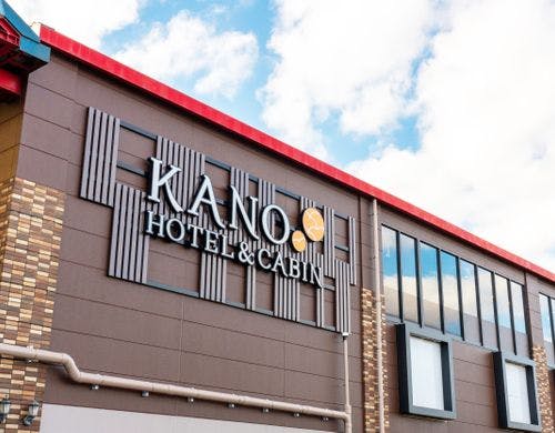 フェスティバルウォーク蘇我内に立地