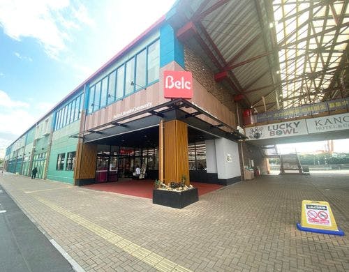 スーパー「ベルク」