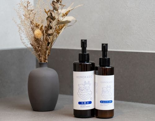 ほのかオリジナルの基礎化粧品