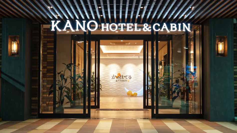 Kano Hotel & CABIN Chiba Soga