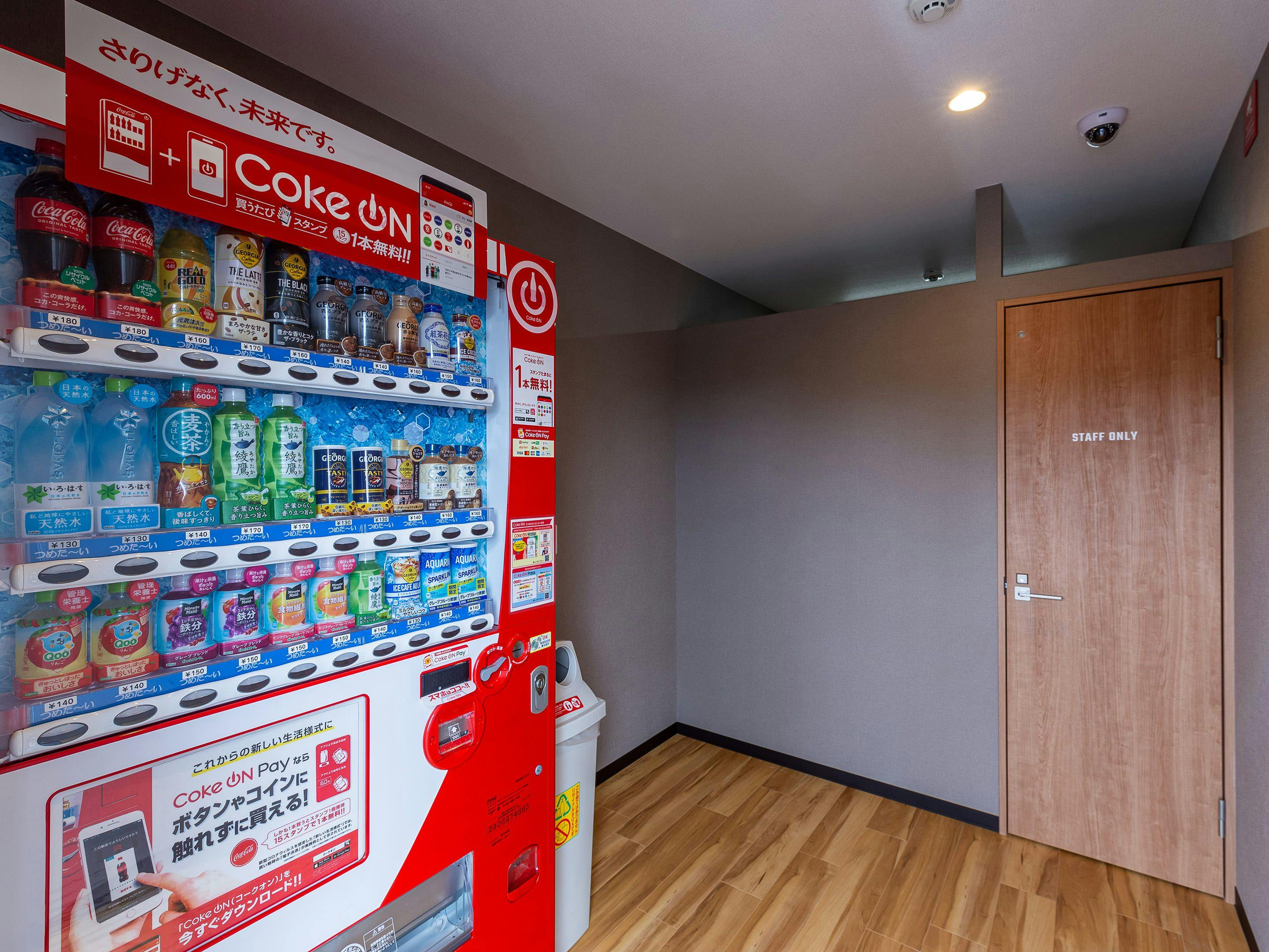 HOTEL R9 The Yard Kobayashi Hosono