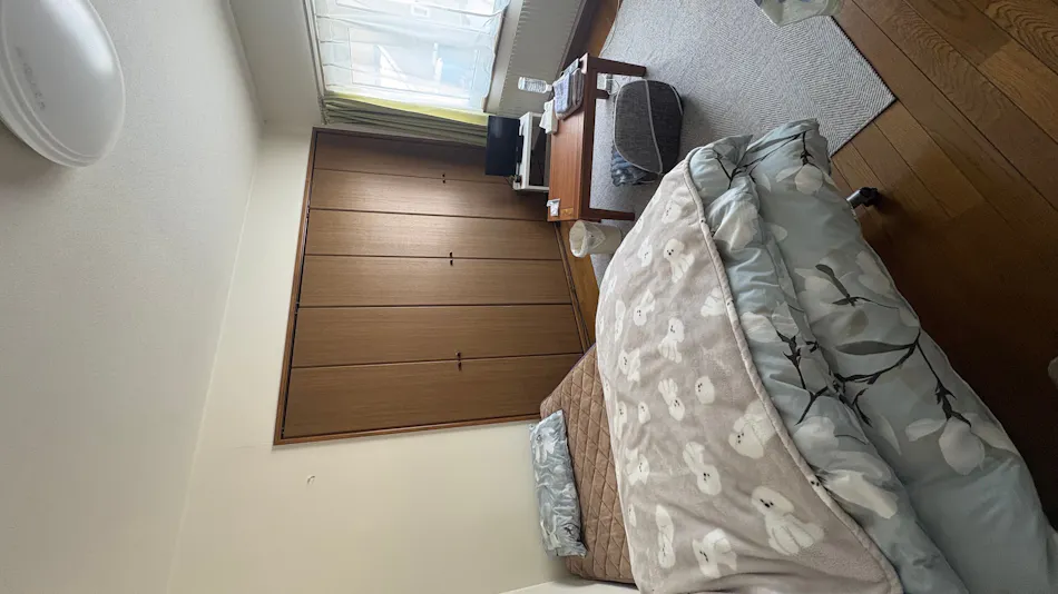 Hakurinso Hotel