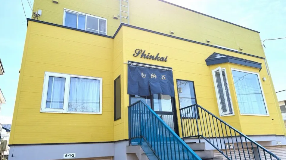 Hakurinso Hotel