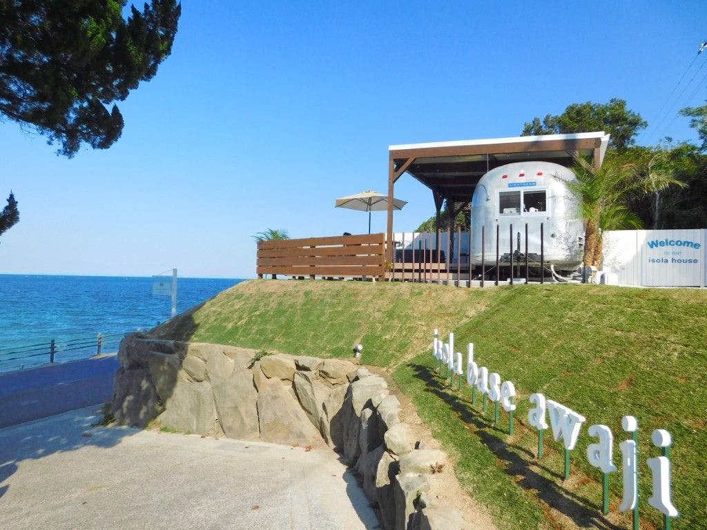 isola base awaji (Awaji Island)