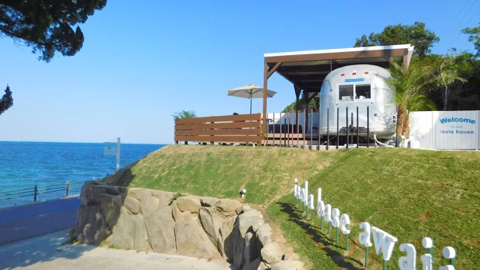 isola base awaji (Awaji Island)