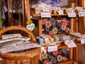 湯けむりまごころの宿　一心舘