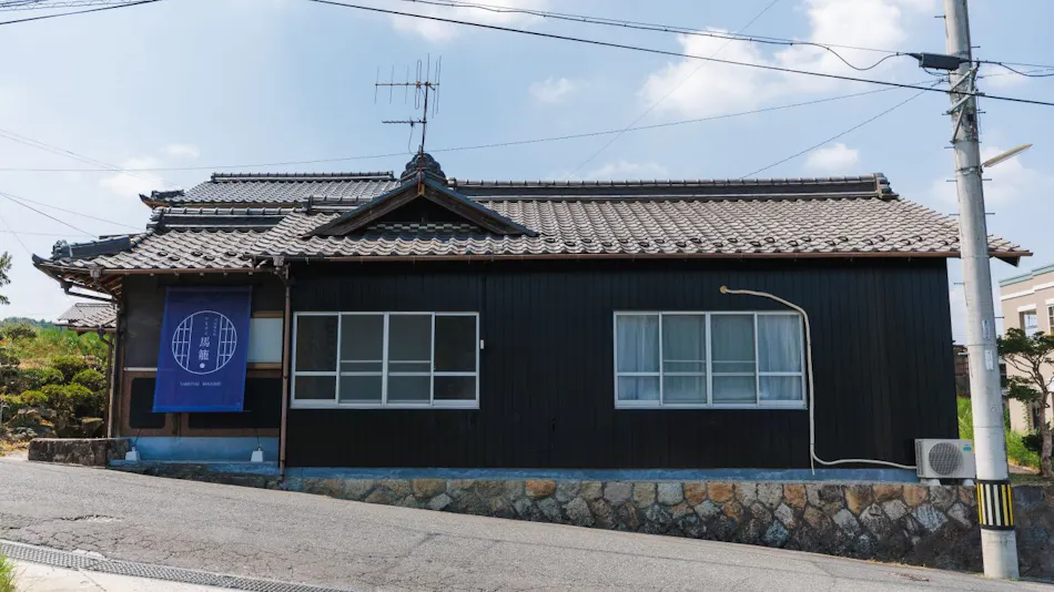 Traditional Japanese House Accommodation Yamotas Magome