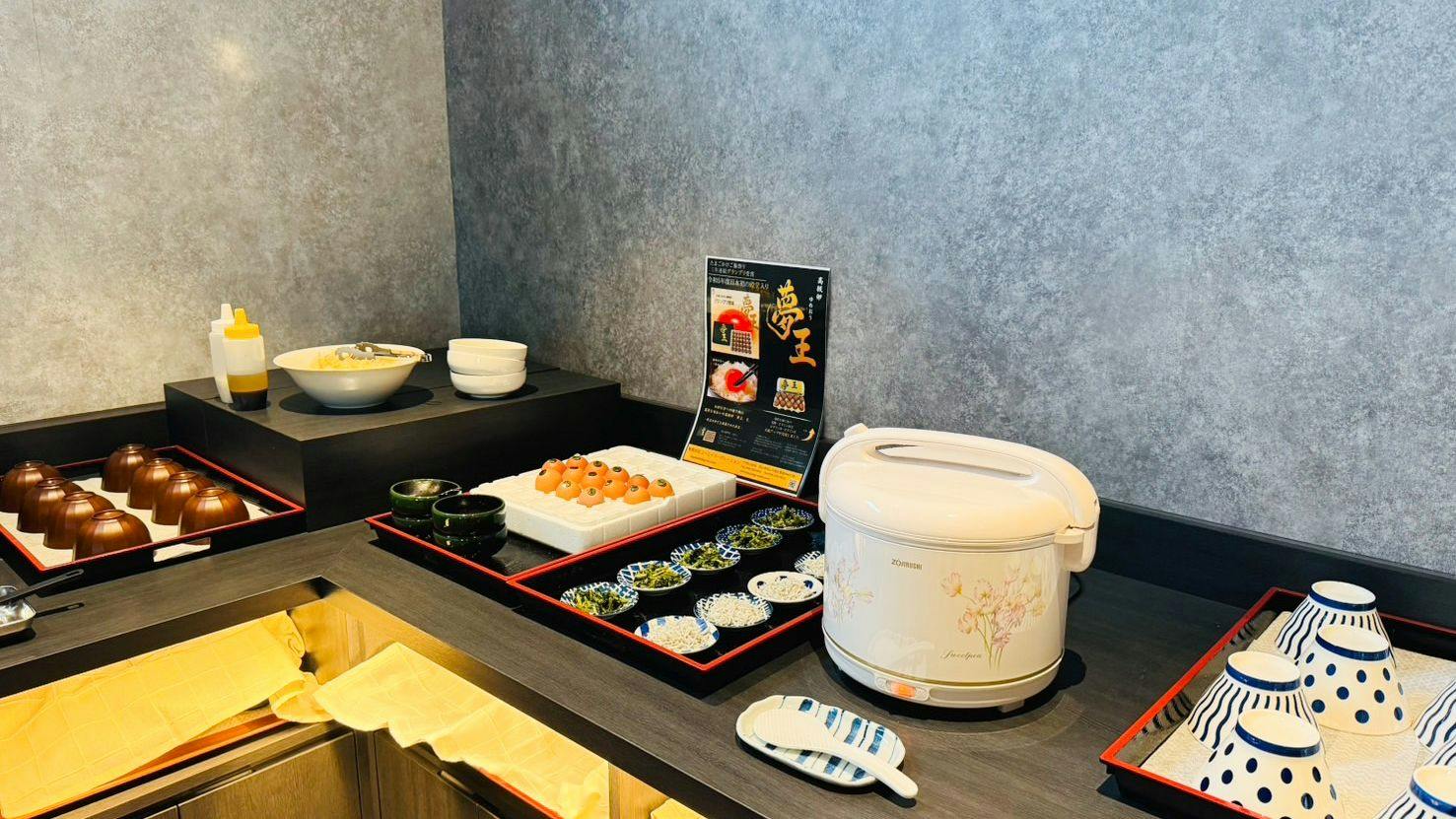 Kojima Petit Hotel